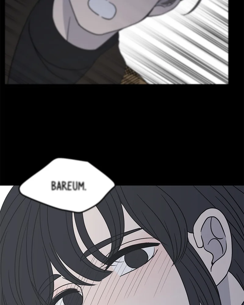 A Guide to Proper Dating Chapter 49 page 7