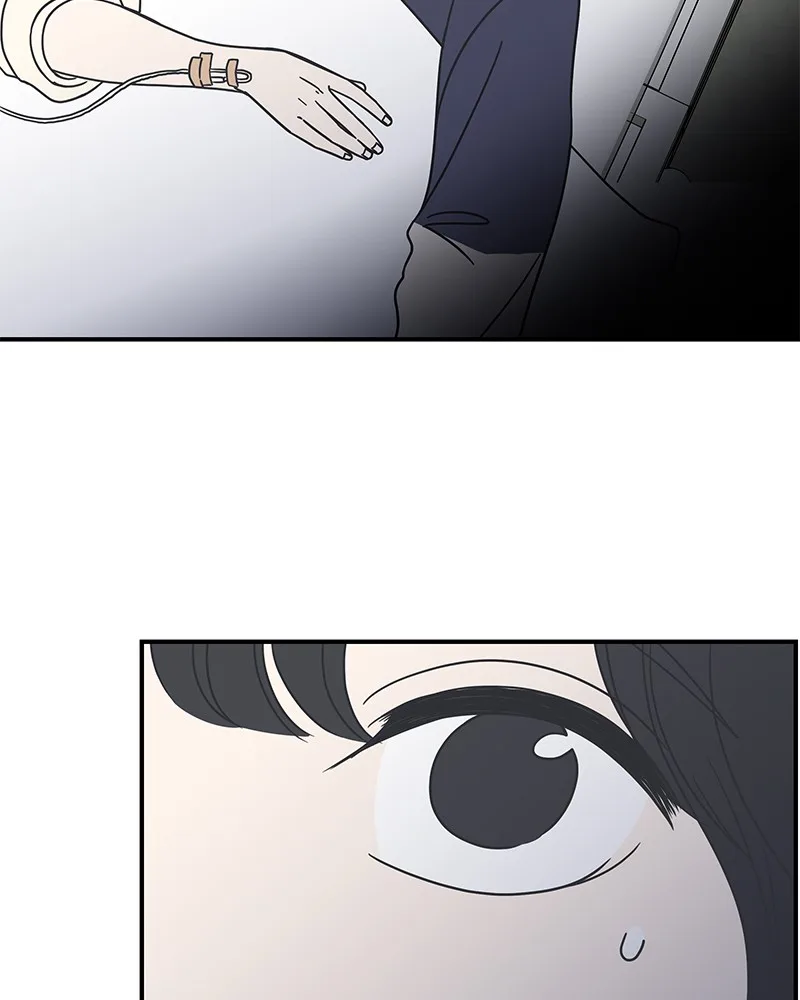 A Guide to Proper Dating Chapter 49 page 17