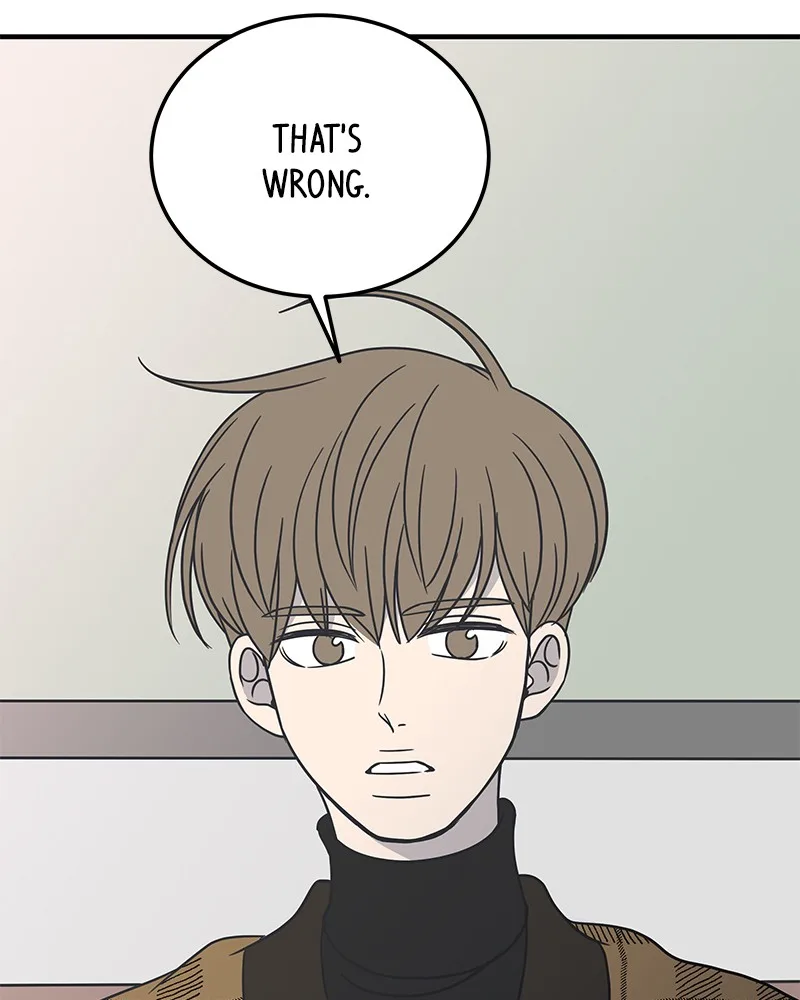A Guide to Proper Dating Chapter 48 page 78