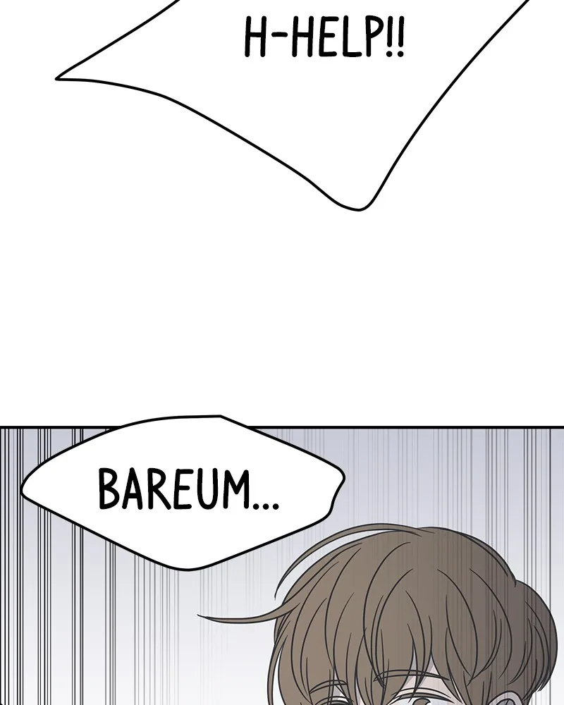 A Guide to Proper Dating Chapter 48 page 81