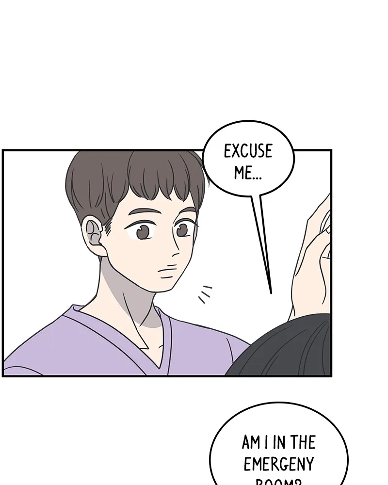 A Guide to Proper Dating Chapter 49 page 22