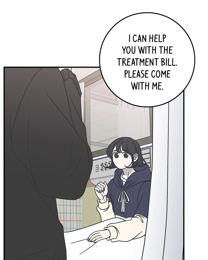 A Guide to Proper Dating Chapter 49 page 28