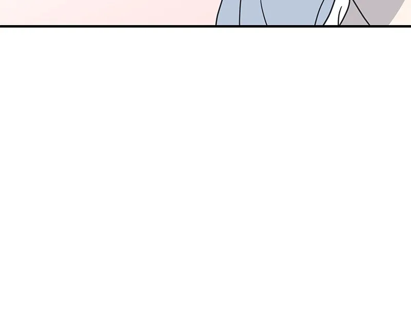 A Guide to Proper Dating Chapter 50 page 21