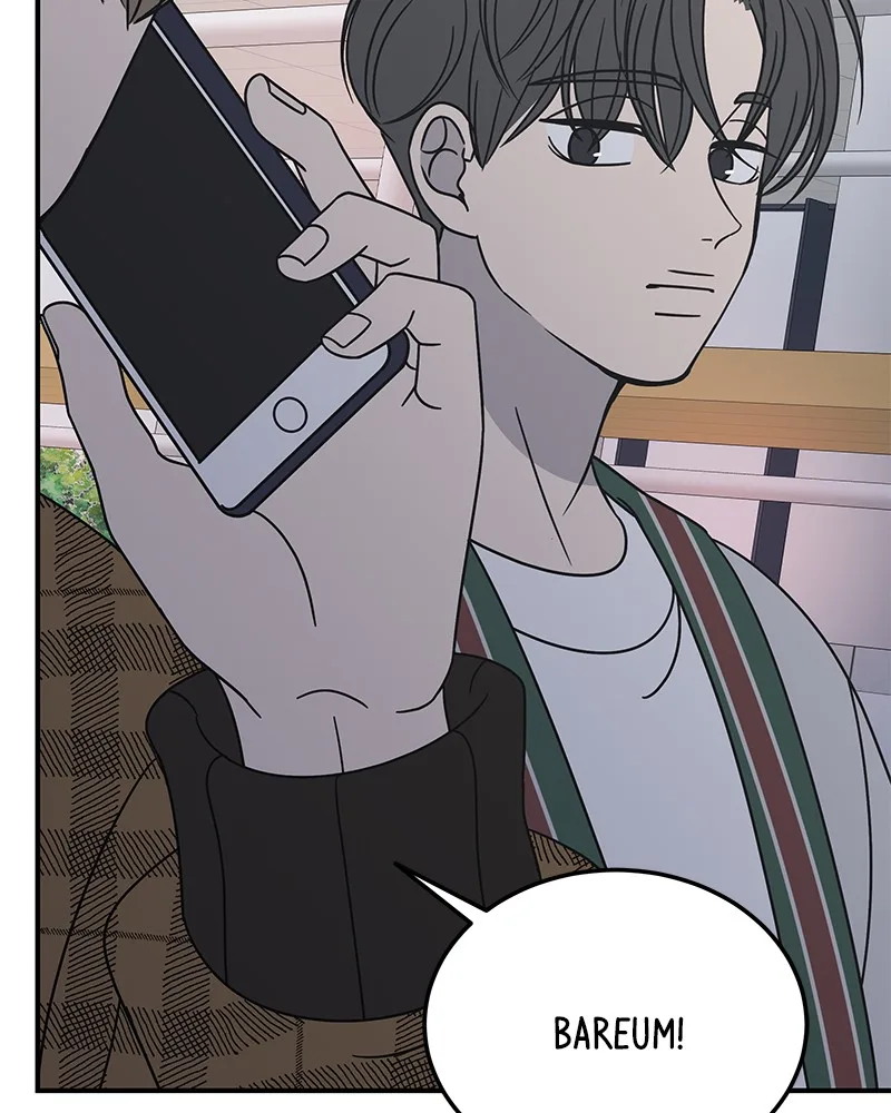 A Guide to Proper Dating Chapter 50 page 25