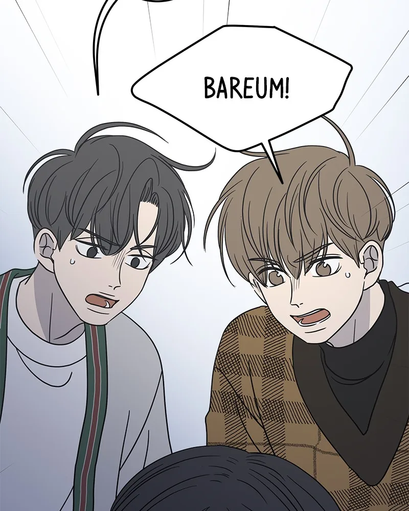 A Guide to Proper Dating Chapter 50 page 41