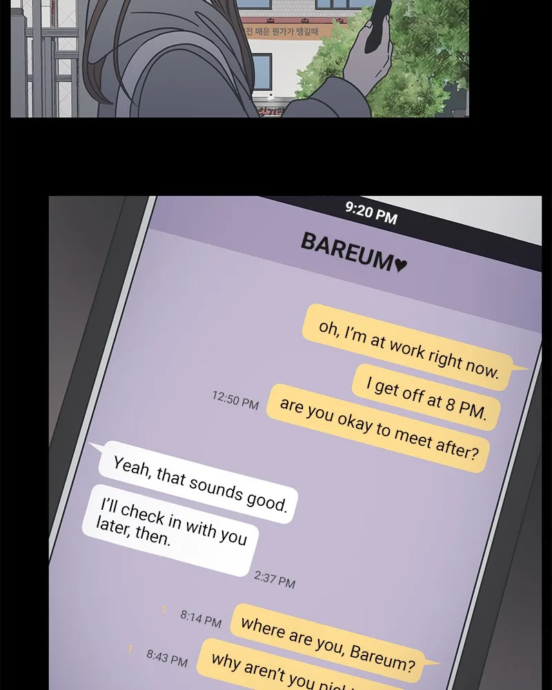 A Guide to Proper Dating Chapter 49 page 56