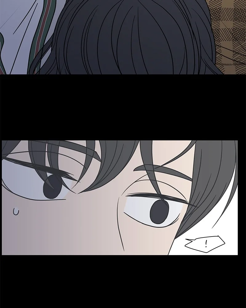 A Guide to Proper Dating Chapter 50 page 42
