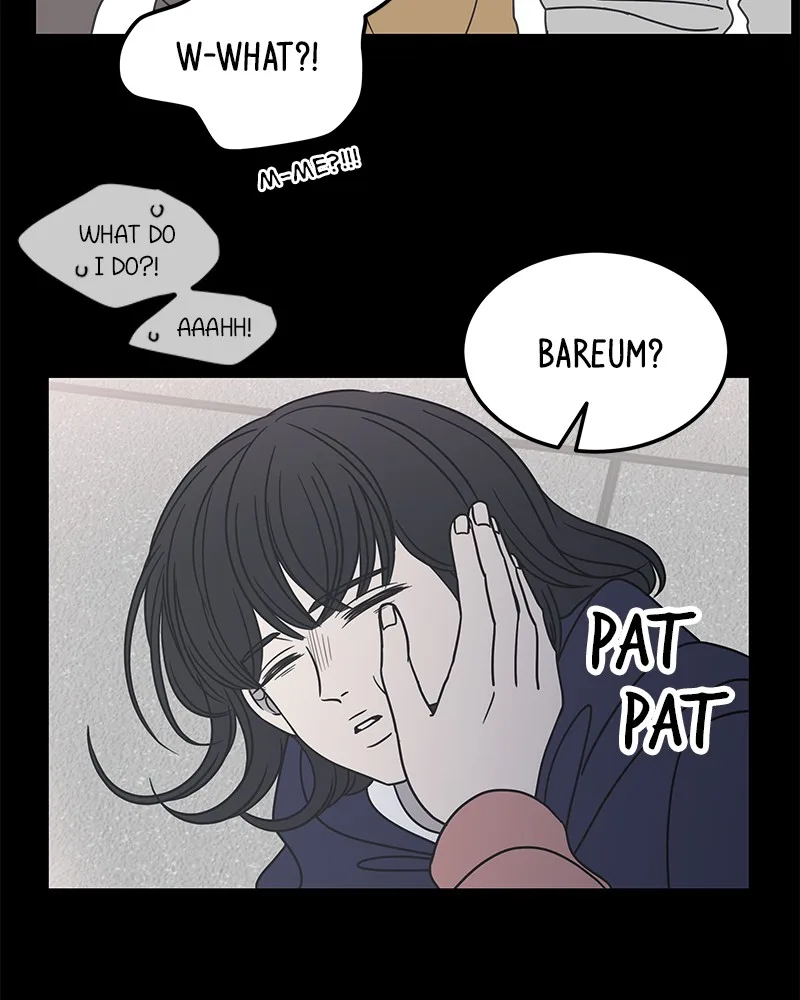 A Guide to Proper Dating Chapter 50 page 53