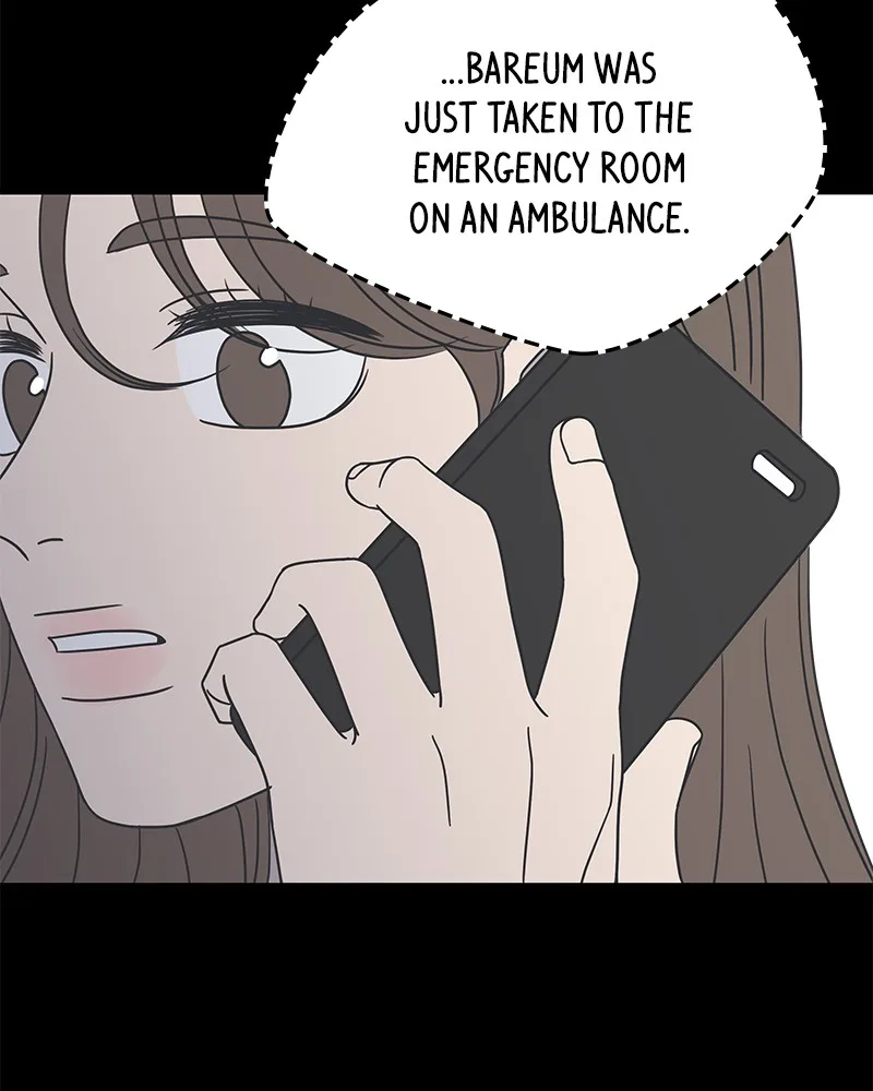 A Guide to Proper Dating Chapter 49 page 78