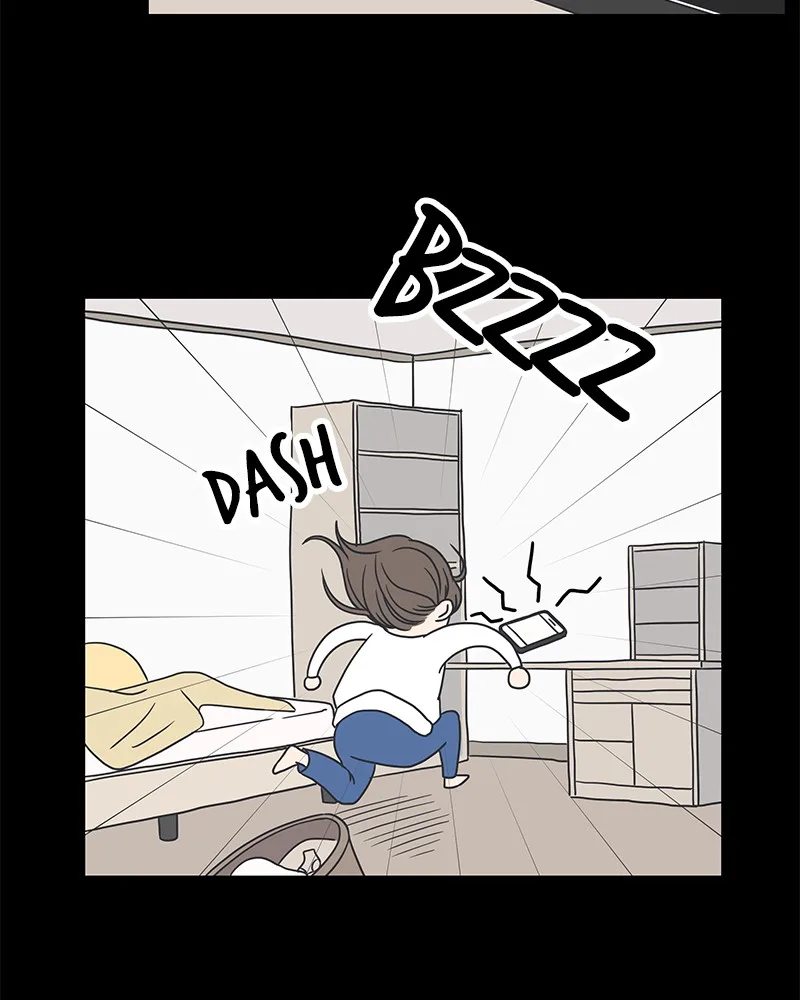 A Guide to Proper Dating Chapter 49 page 74