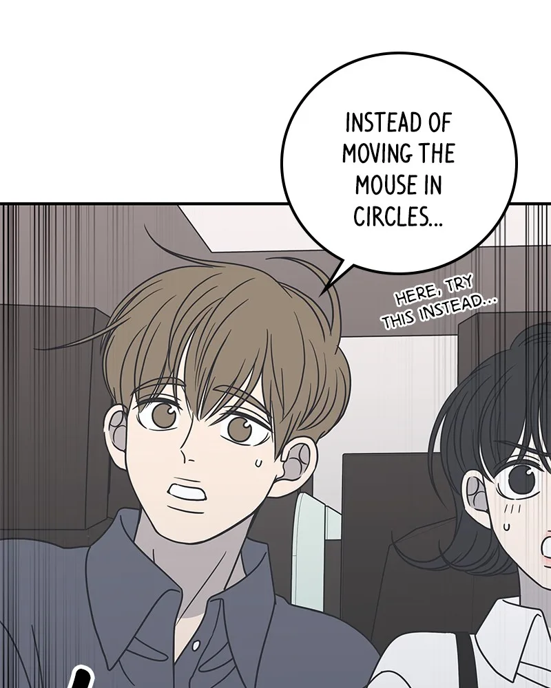 A Guide to Proper Dating Chapter 53 page 15
