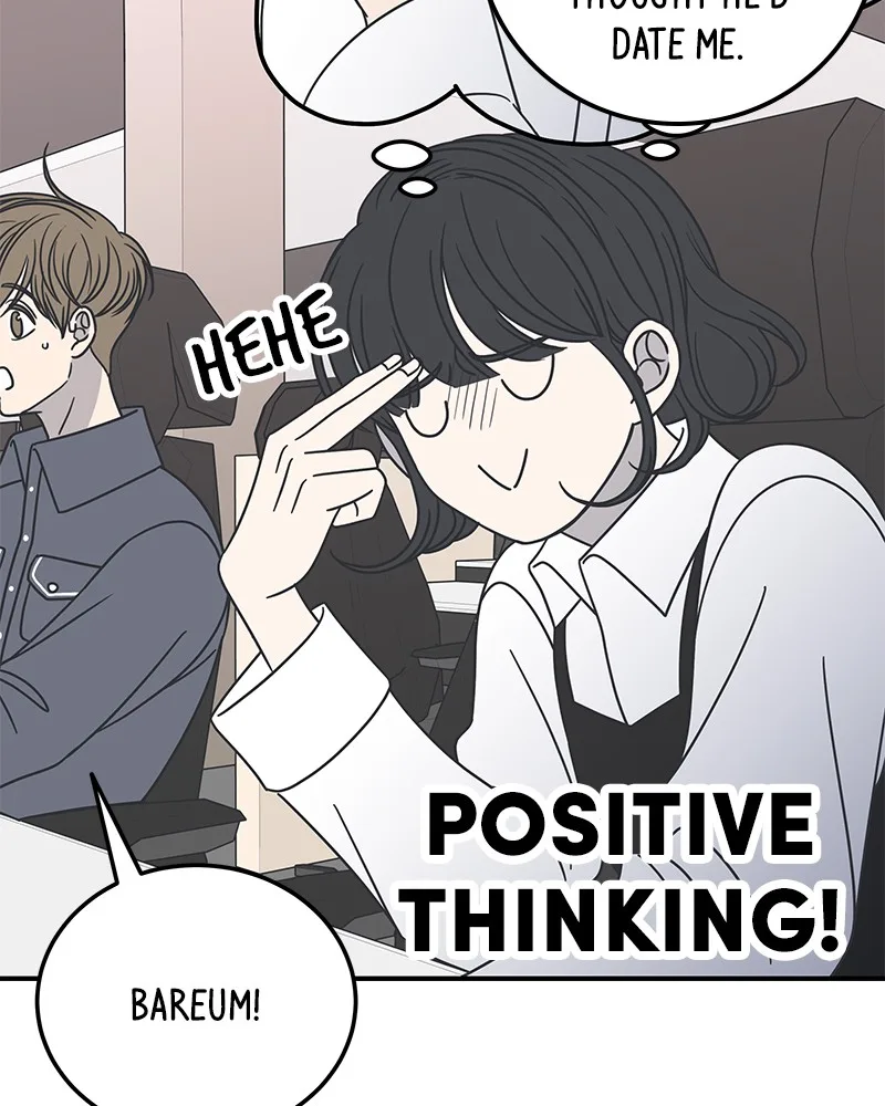 A Guide to Proper Dating Chapter 53 page 11
