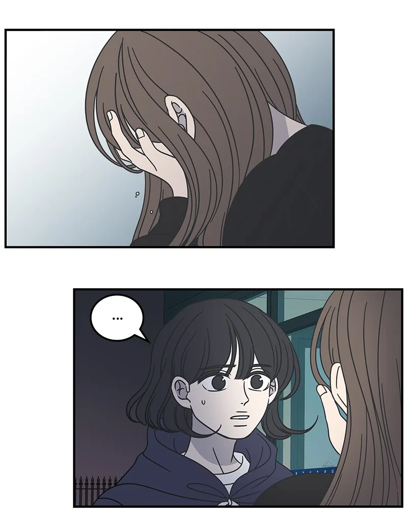 A Guide to Proper Dating Chapter 49 page 86