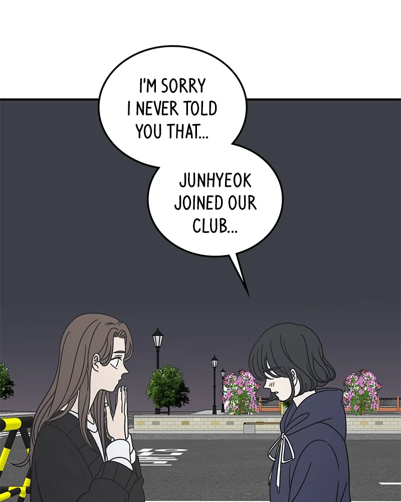 A Guide to Proper Dating Chapter 49 page 94