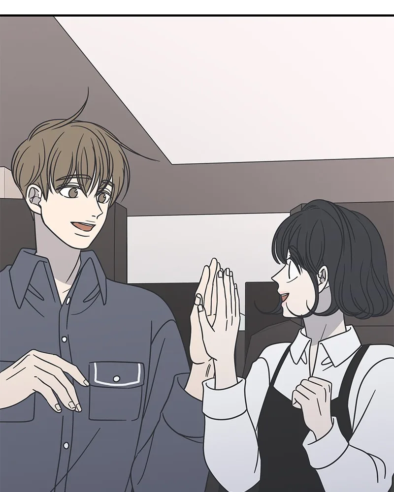 A Guide to Proper Dating Chapter 53 page 28