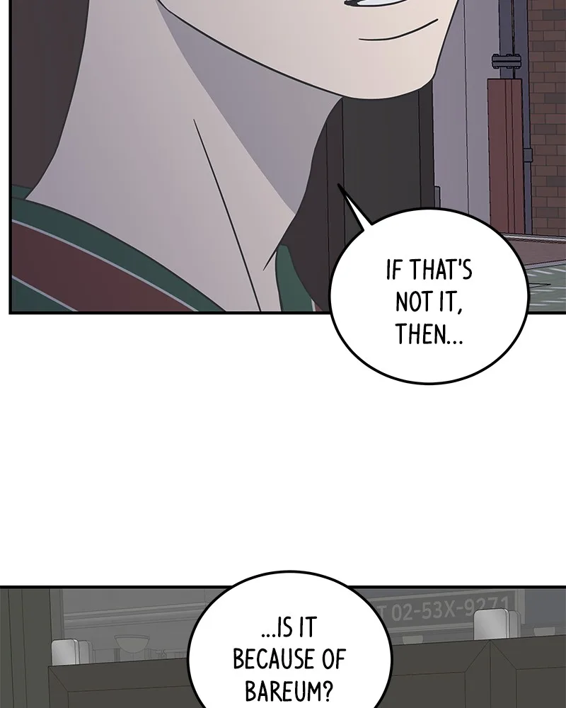 A Guide to Proper Dating Chapter 50 page 78
