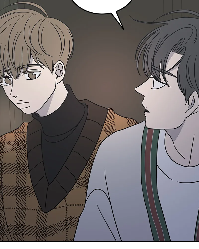 A Guide to Proper Dating Chapter 50 page 79