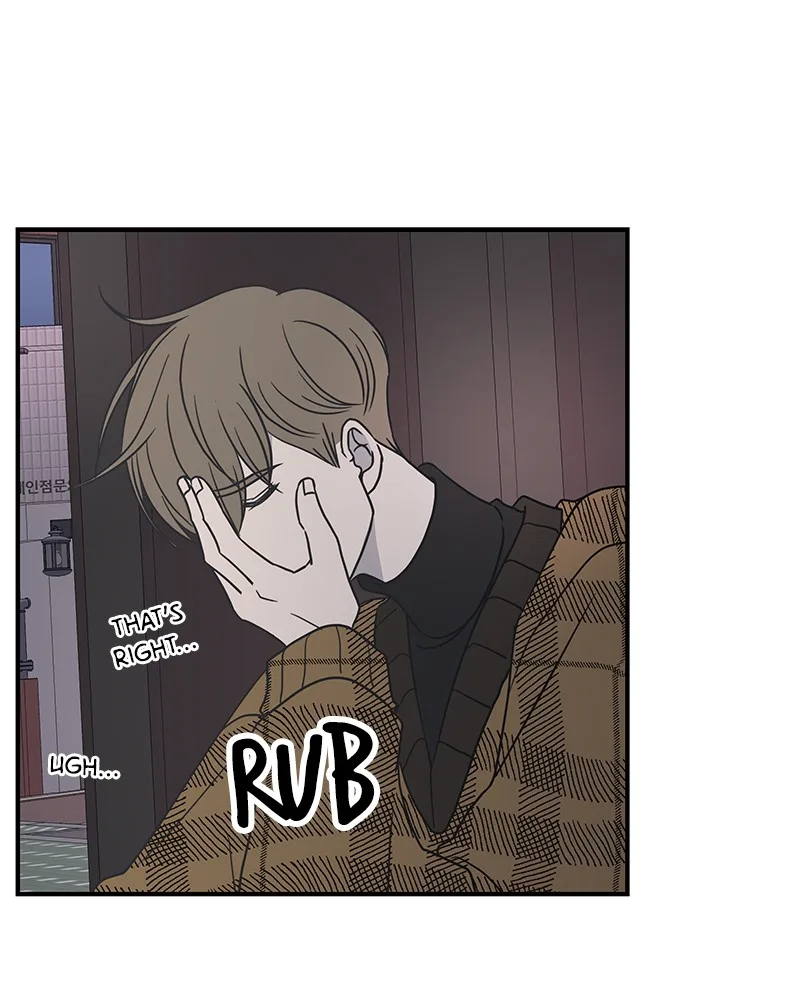A Guide to Proper Dating Chapter 50 page 76