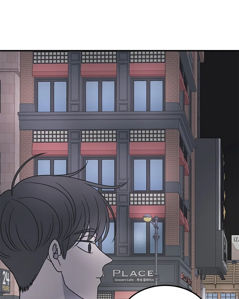 A Guide to Proper Dating Chapter 50 page 82