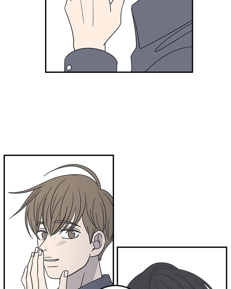 A Guide to Proper Dating Chapter 53 page 52