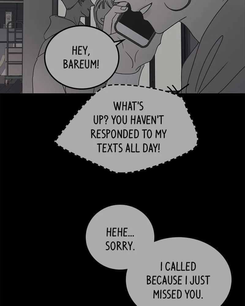 A Guide to Proper Dating Chapter 49 page 107