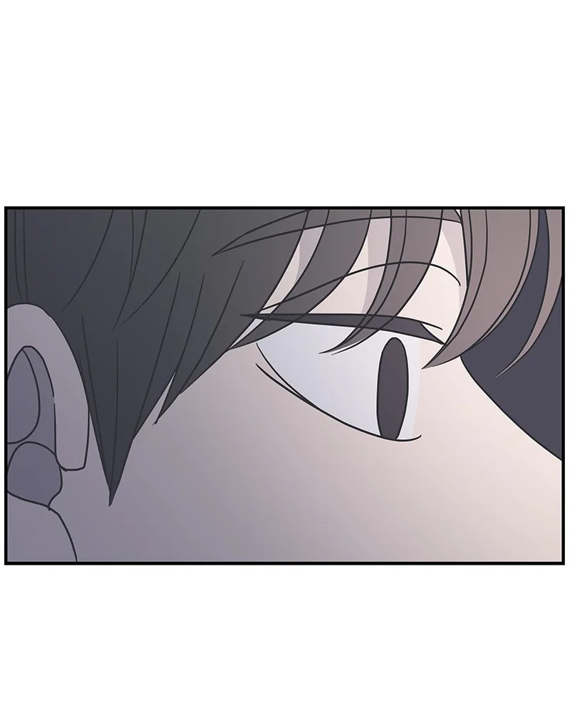 A Guide to Proper Dating Chapter 50 page 84