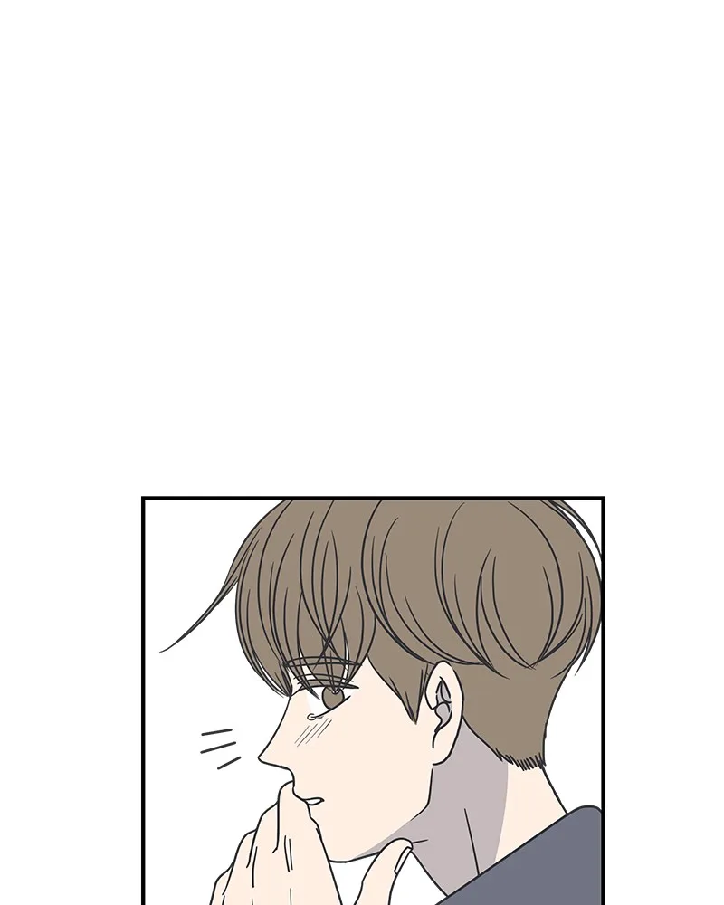 A Guide to Proper Dating Chapter 53 page 51