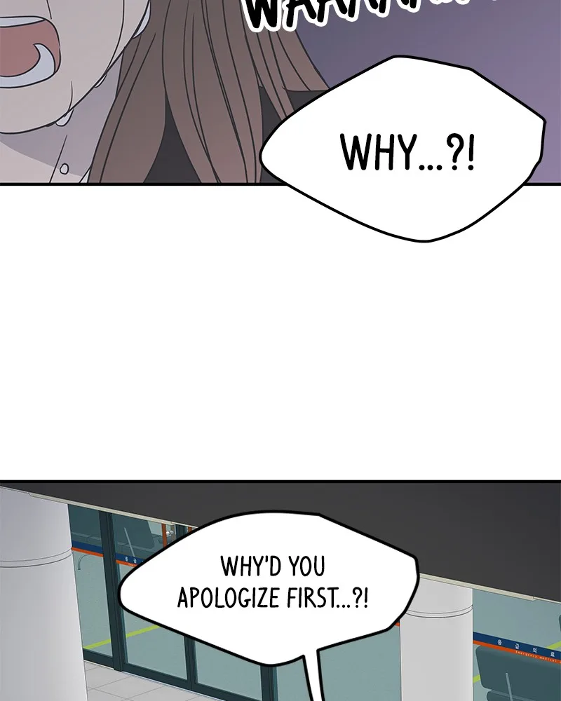 A Guide to Proper Dating Chapter 49 page 101