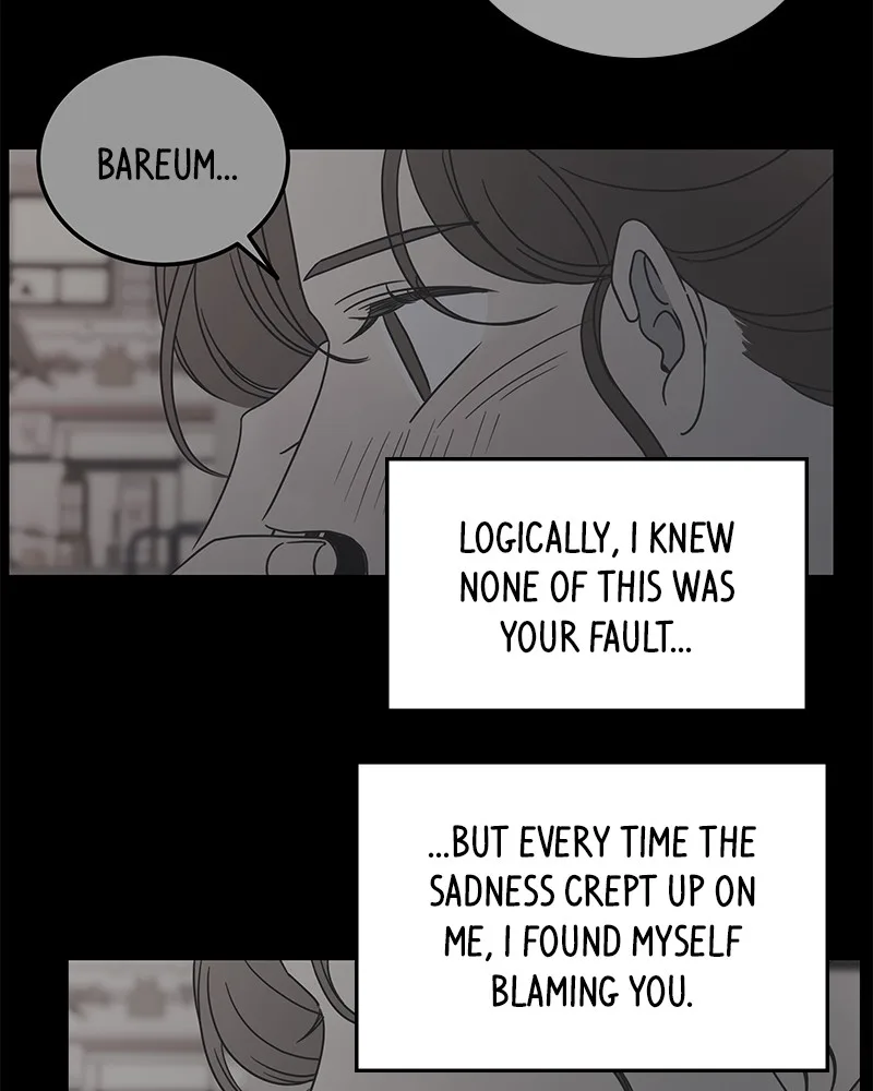 A Guide to Proper Dating Chapter 49 page 108