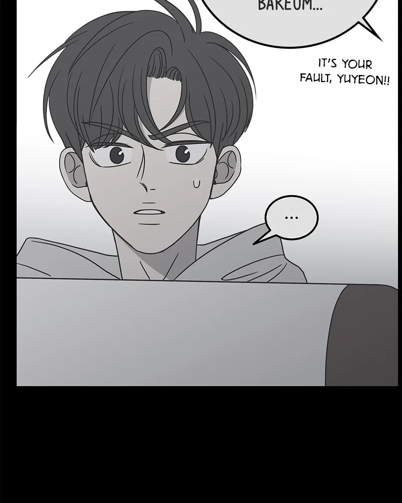 A Guide to Proper Dating Chapter 51 page 11