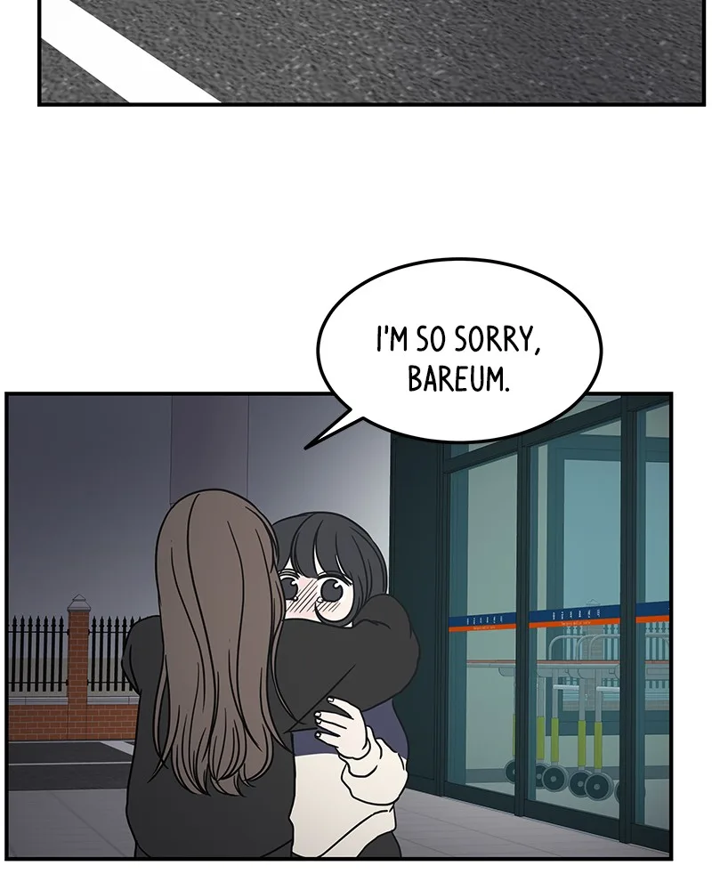 A Guide to Proper Dating Chapter 49 page 111