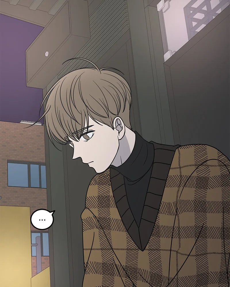 A Guide to Proper Dating Chapter 51 page 15