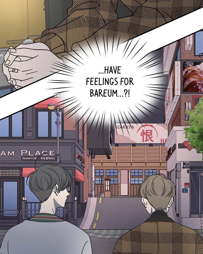 A Guide to Proper Dating Chapter 51 page 16