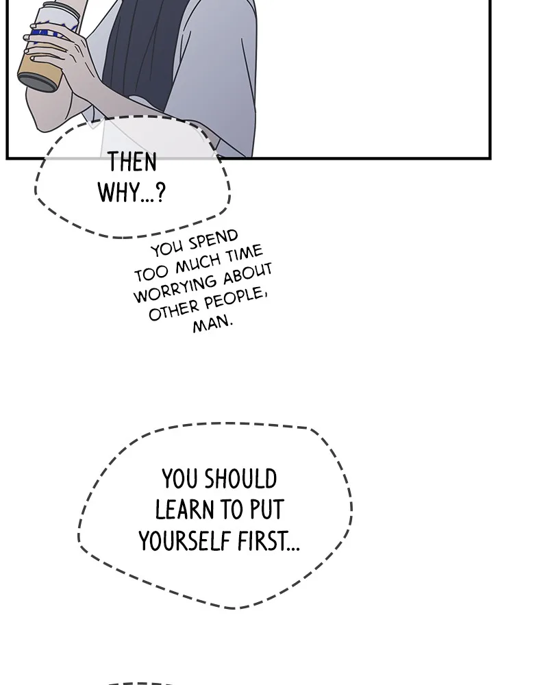 A Guide to Proper Dating Chapter 54 page 7