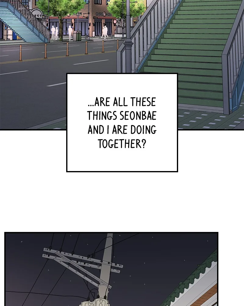 A Guide to Proper Dating Chapter 53 page 78
