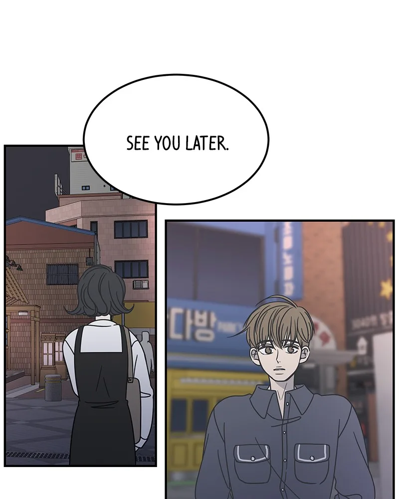A Guide to Proper Dating Chapter 53 page 74