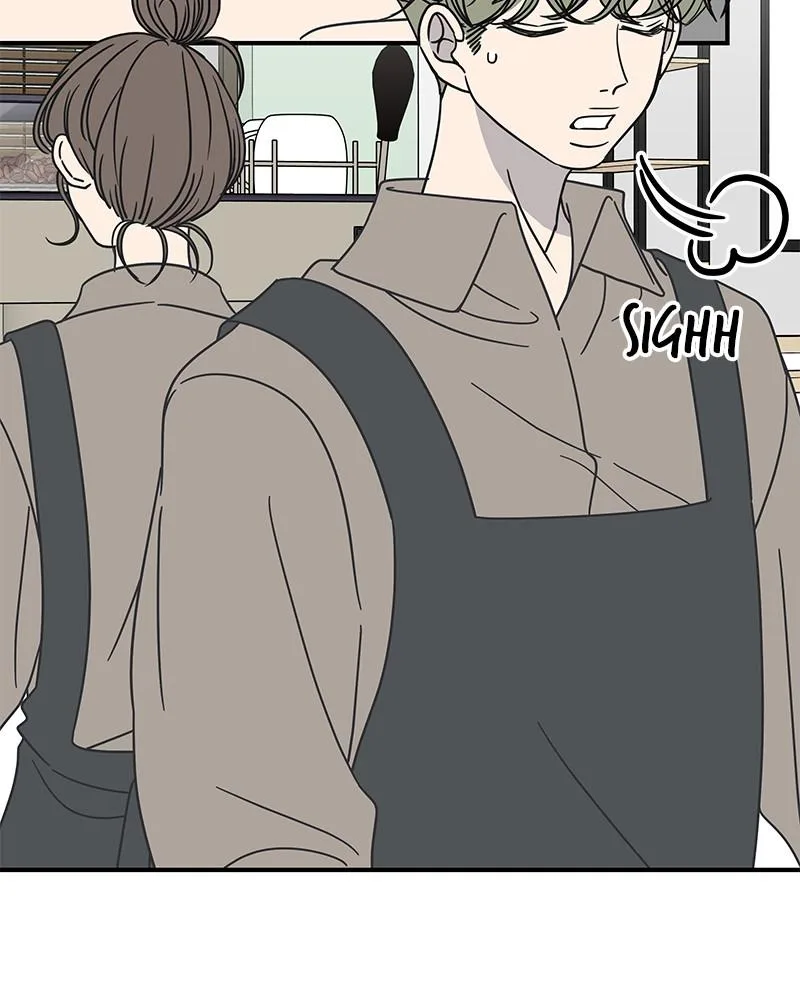 A Guide to Proper Dating Chapter 56 page 7