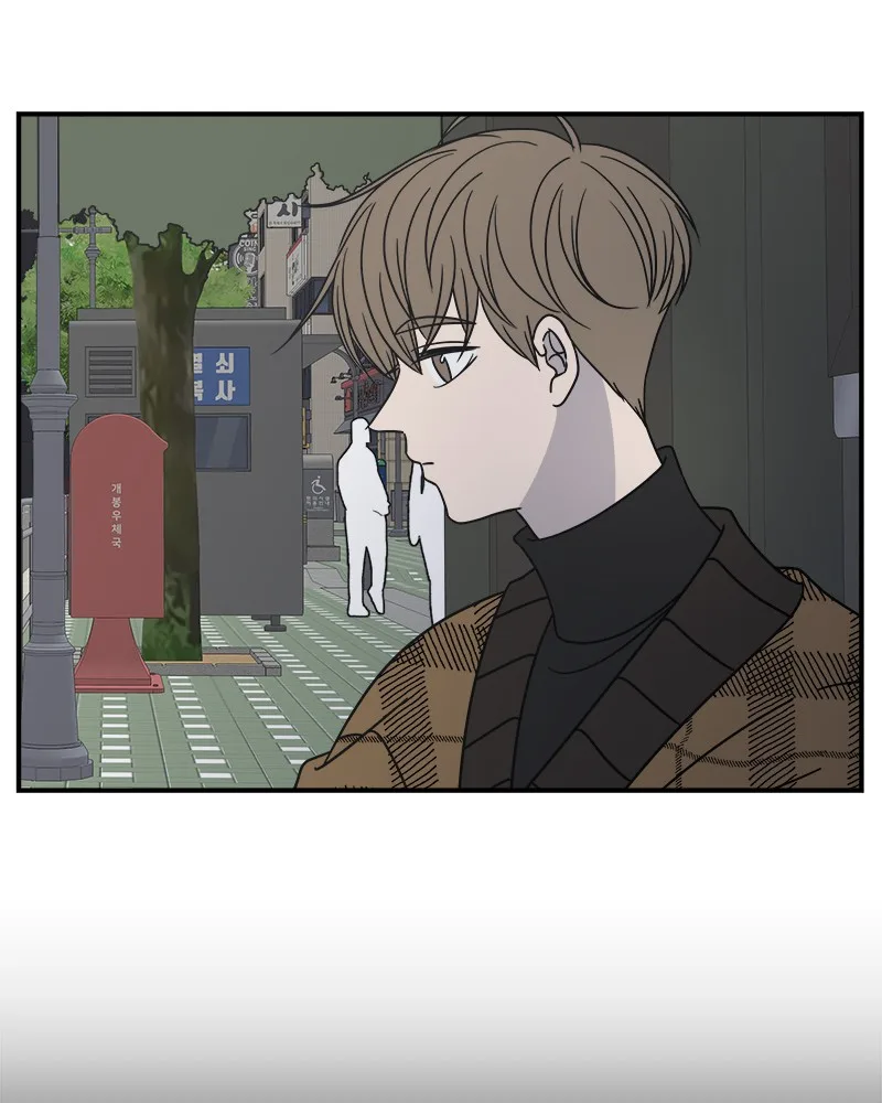 A Guide to Proper Dating Chapter 51 page 27