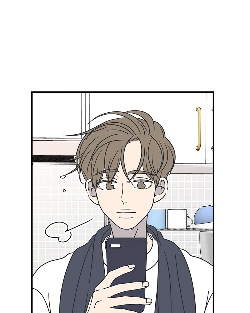 A Guide to Proper Dating Chapter 54 page 11