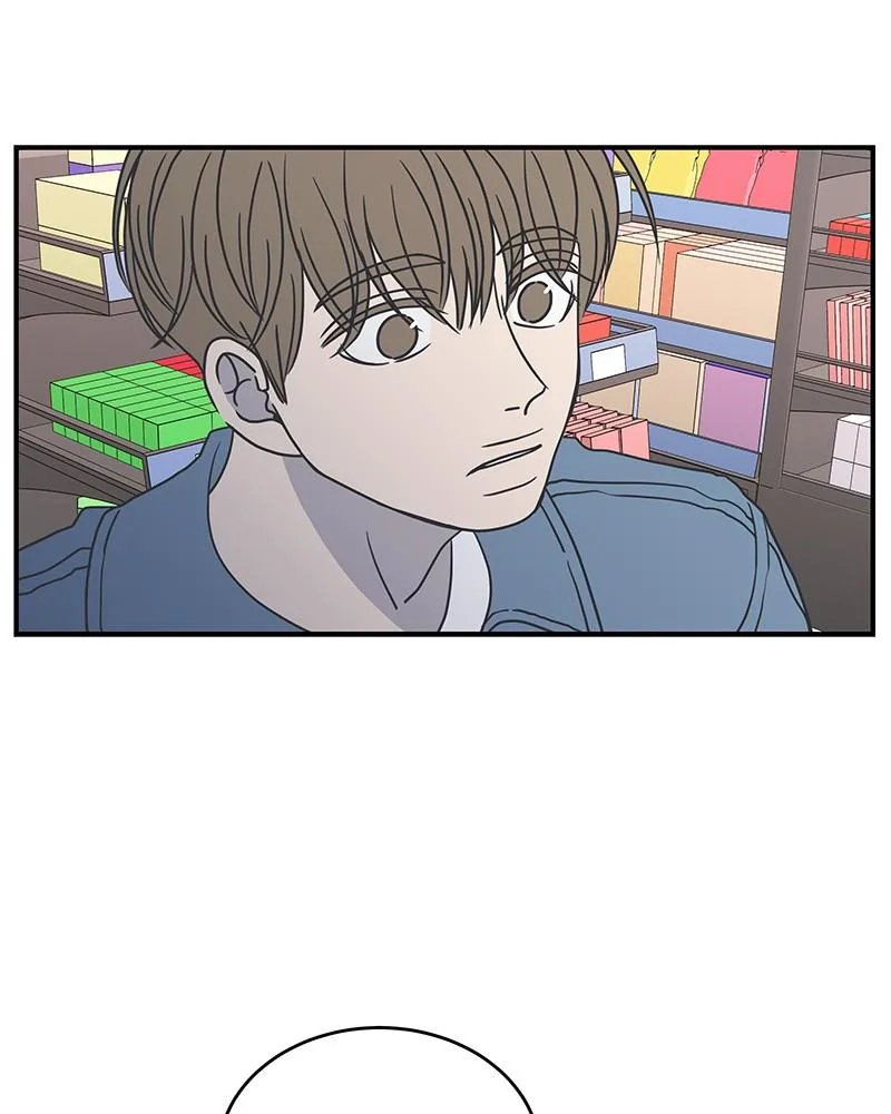 A Guide to Proper Dating Chapter 57 page 7