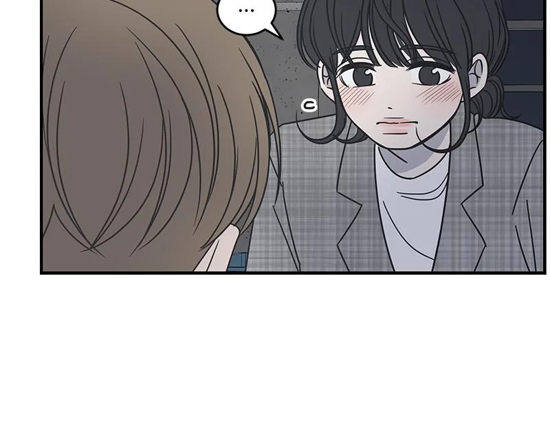 A Guide to Proper Dating Chapter 57 page 25