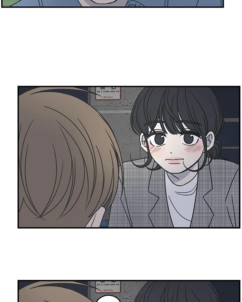 A Guide to Proper Dating Chapter 57 page 24