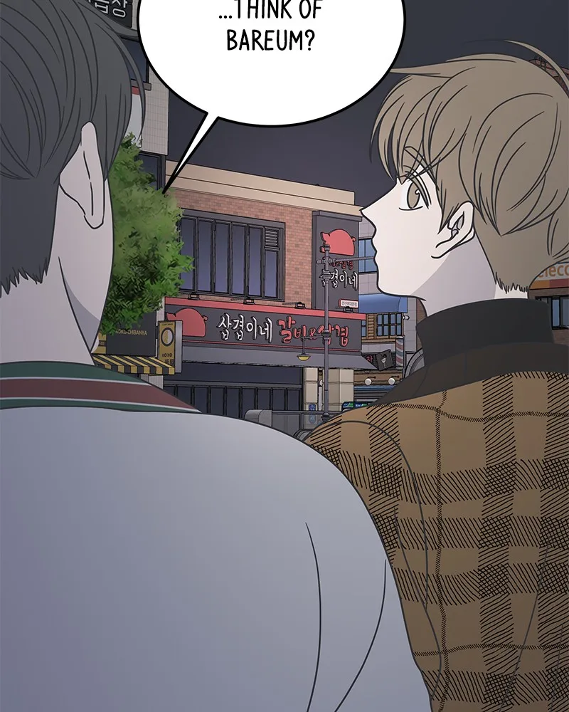A Guide to Proper Dating Chapter 51 page 38