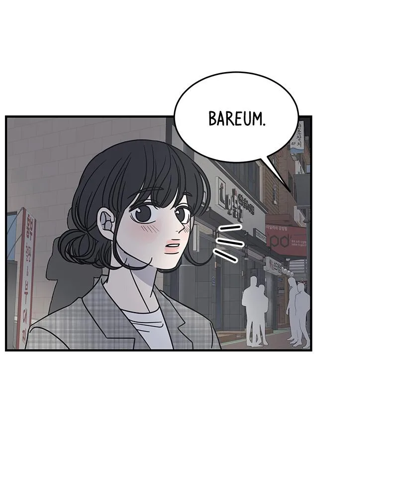 A Guide to Proper Dating Chapter 57 page 19
