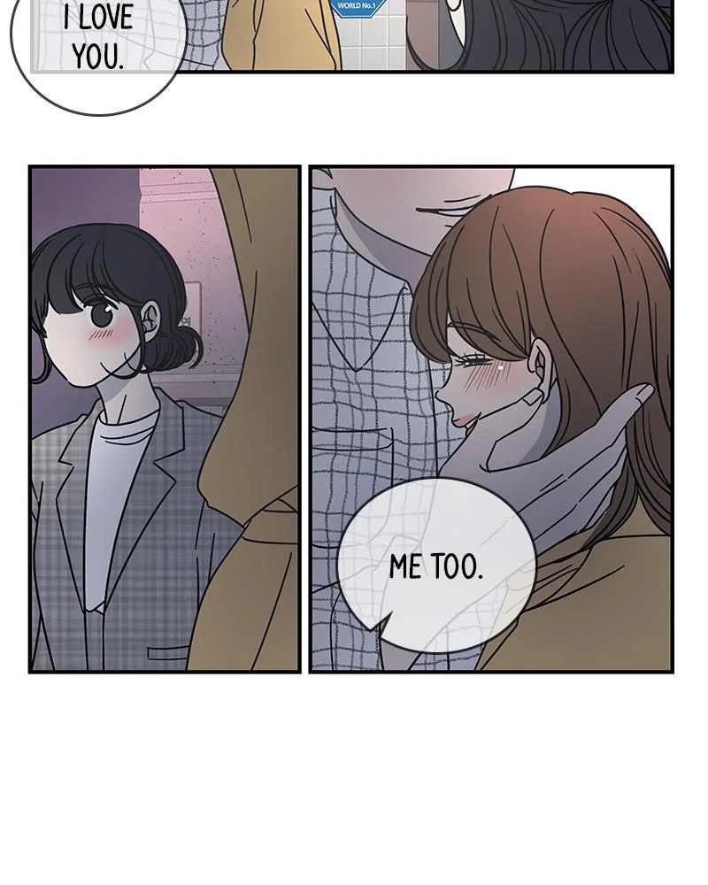 A Guide to Proper Dating Chapter 57 page 16