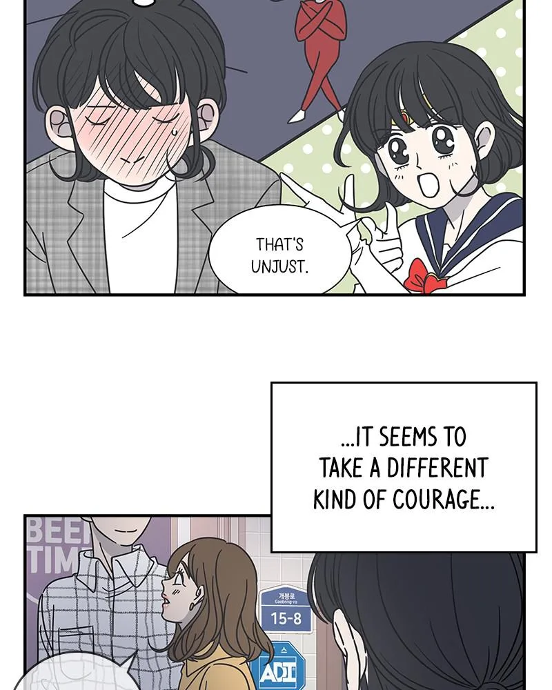 A Guide to Proper Dating Chapter 57 page 15