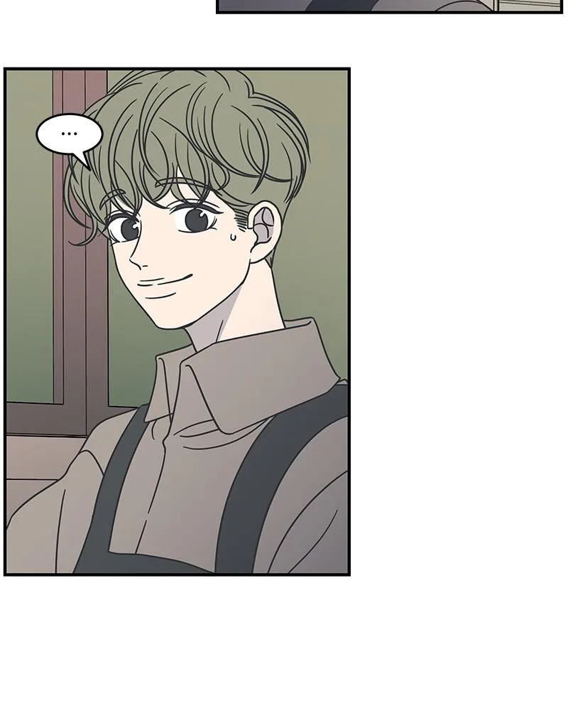 A Guide to Proper Dating Chapter 56 page 13