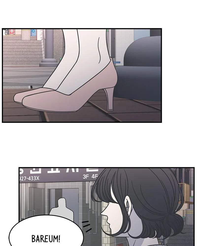 A Guide to Proper Dating Chapter 56 page 40