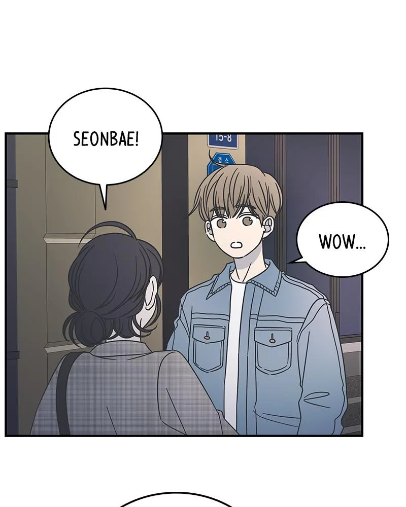 A Guide to Proper Dating Chapter 56 page 43