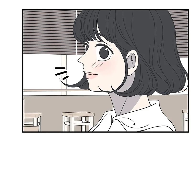 A Guide to Proper Dating Chapter 51 page 47